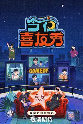 南陌春深 宋风古装剧服化道推荐
