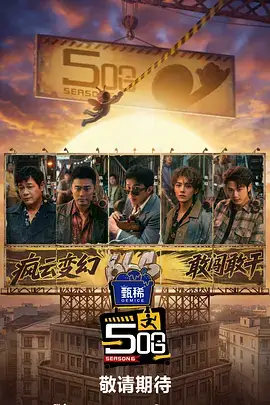 青山入我怀 归隐田园古装剧推荐