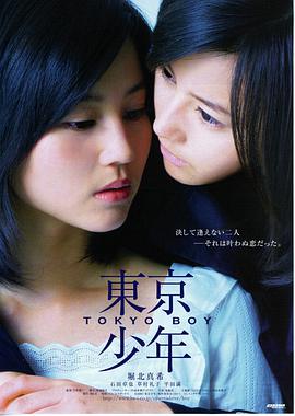 长夜踏歌行 口碑榜